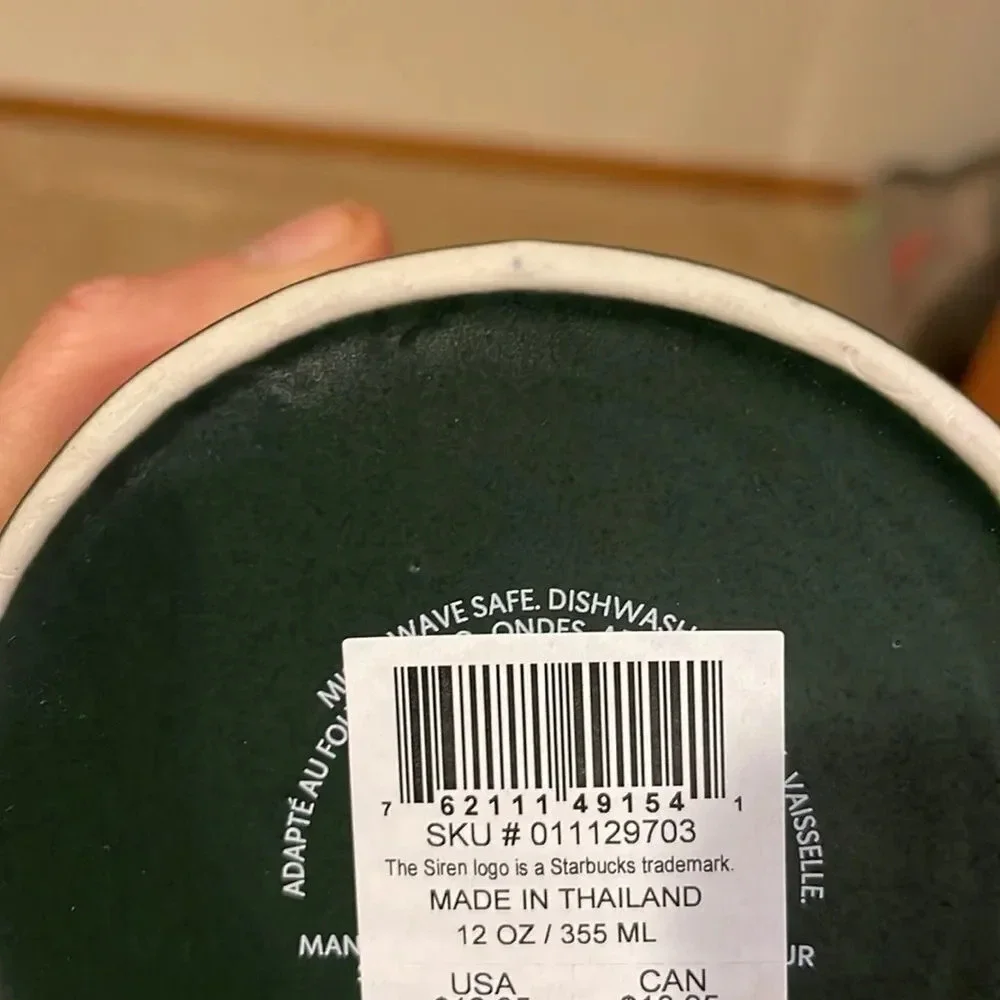 NWT Starbucks green and copper mug